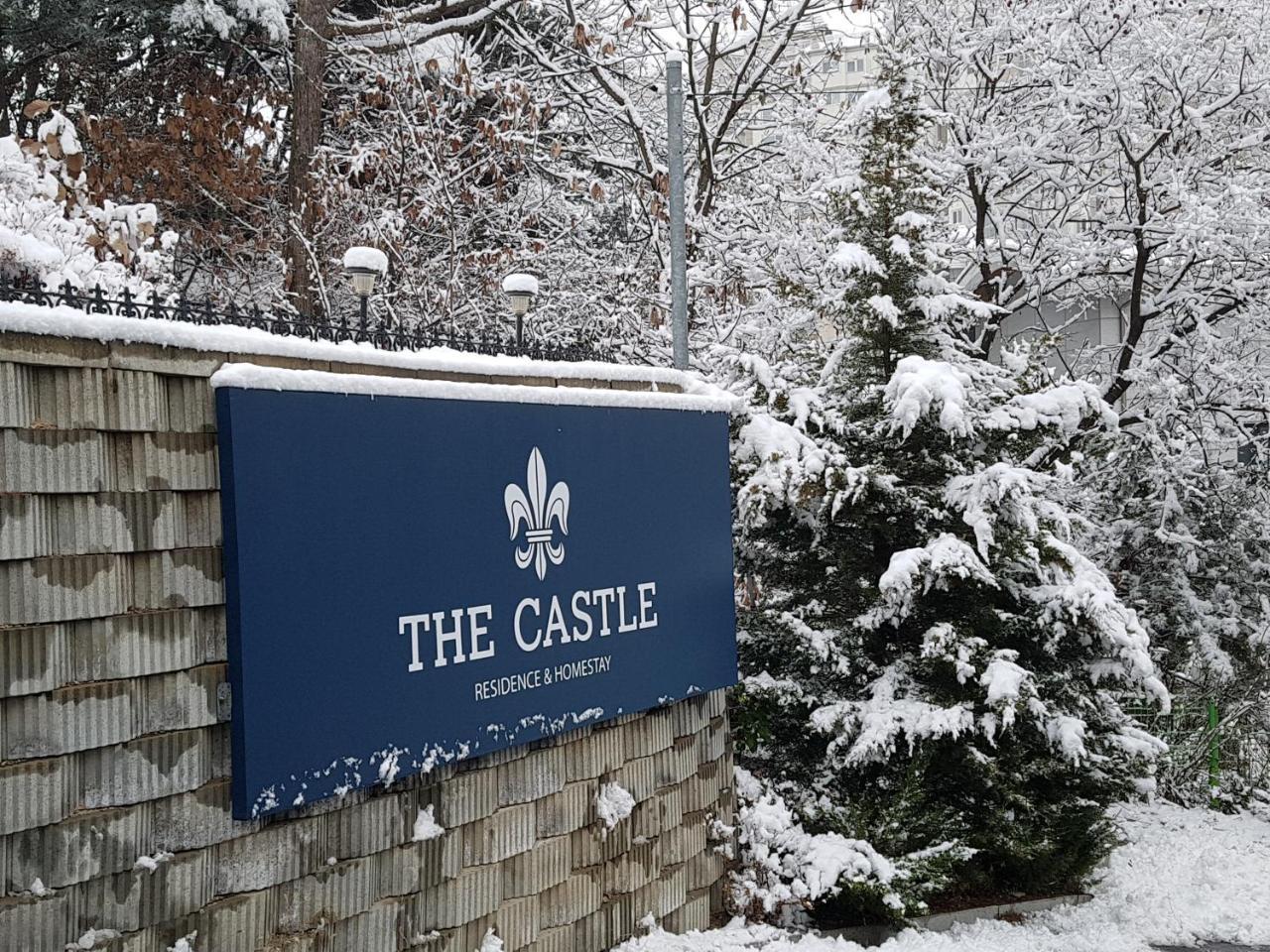 The Castle Stay Чхунчхон Экстерьер фото